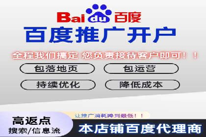 深度解读：信息流托管的三大优势案例